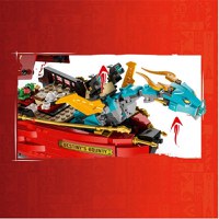 LEGO Ninjago Destiny's Bounty - Cursa Contra Timp 71797 - 8