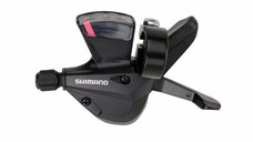 Maneta schimbator 3 vitreze stanga Shimano ALTUS SL-M310