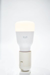 Bec Yeelight LED Smart Bulb 1S (Dimmable) YLDP15YL - 3