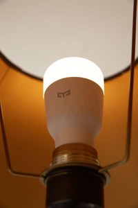 Bec Yeelight LED Smart Bulb 1S (Dimmable) YLDP15YL - 4