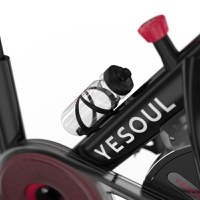 Bicicleta fitness YESOUL S3 Pro Spinning Bike, Black - 6