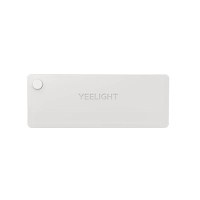 Lampa Yeelight LED cu senzor miscare pentru sertar - 2