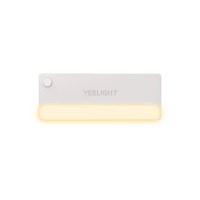 Lampa Yeelight LED cu senzor miscare pentru sertar - 1