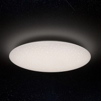 Plafoniera Yeelight Galaxy LED Ceiling Light 480 Starry - 2