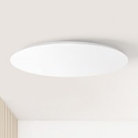 Plafoniera Yeelight Galaxy LED Ceiling Light 480 White - 2