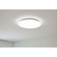 Plafoniera Yeelight Galaxy LED Ceiling Light 480 White - 5