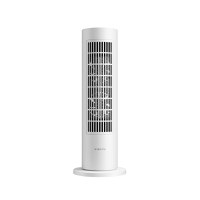 Radiator inteligent Xiaomi Smart Tower Heater Lite EU - 3