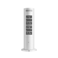 Radiator inteligent Xiaomi Smart Tower Heater Lite EU - 1