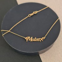 Lantisor personalizat cu nume si simbol Avion - Font elegant - Argint 925 placat cu Aur Galben 18K - 1