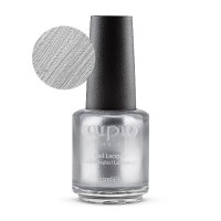 Lac de unghii Cupio in the City - Metallic Silver 15 ml - 1