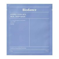 Masca pentru hidratare intensa si fermitate BIO-COLLAGEN - Biodance 34g - 1