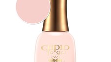 Oja semipermanenta Cupio To Go! Nude Collection - Aether Skin 15ml