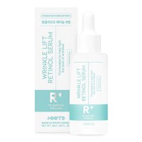 Serum anti-rid pentru ferminate Retinol #OOTD 50ml - 1