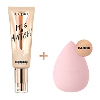 Set Cadou Skin-sational Gift - 1