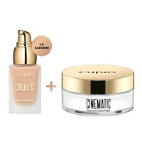 Set Cadou The Ultimate Skin Perfection - 1