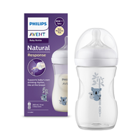 Biberon pentru +1 luna model koala Natural Response SCY903/67, 260ml, Philips Avent - 1