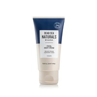 Crema hidratanta de noapte, 50ml, DSN By Ahava - 1