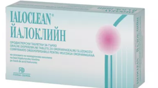 Ialoclean, 30 comprimate orofaringiene, Farma-Derma