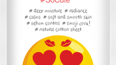 Masca hidratanta fata Emoji So Cute, 15ml, Selfie Project