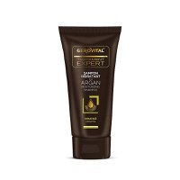 Sampon hidratant cu Argan Tratament Expert, 40ml, Gerovital - 1