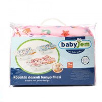 Hamac din spuma pentru cadita BabyJem Ocean Baby - 10