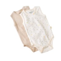 Set 2 body-uri fara maneci bebe unisex -100% bumbac organic - Ecru cu buline, BabyCosy - 2