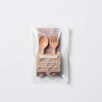 Set de tacamuri bebelusi Miniware My First Cutlery, 100% din materiale naturale biodegradabile, Toffee - 2