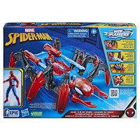 SPIDERMAN SET DE JOACA CRAWL N BLAST - 1