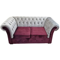 Canapea Fixa Chesterfield, 200x100x75cm, 2 locuri, Velutto 02 Beige & 07 Dark Red, Glasspandoor - 3