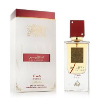 Apa de Parfum pentru Femei - Lattafa Perfumes EDP Ana Abiyedh Rouge, 60 ml - 1