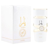 Apa de Parfum pentru Femei - Lattafa Perfumes EDP Yara Moi, 100 ml - 1