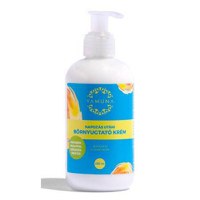 Balsam dupa Plaja Yamuna, 250ml - 1