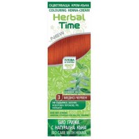 Crema Coloranta pe Baza de Henna Rosa Impex Herbal Time, nuanta 3 Copper Red, 75ml - 1