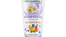 Crema cu Multivitamine pentru Maini Super Finish, 75 ml