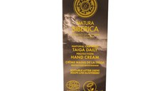 Crema de Maini cu Ulei de Pin Siberian Natura Siberica, 75ml