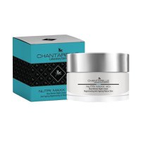 Crema de noapte Chantarelle Nutri Maxx Blue Retinol Night Cream CD1336, 50ml - 1