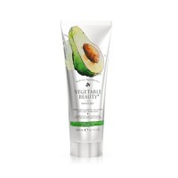 Cremă de picioare hrănitoare cu ulei de avocado Vegetable Beauty 200ml - 1