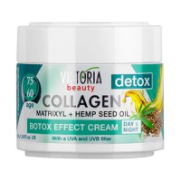 Crema de Zi si de Noapte Botox Collagen 60-75 ani Victoria Beauty Camco, 50ml - 1