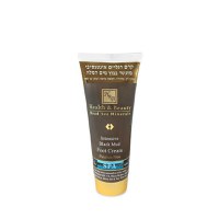 Crema intensiva cu namol de la Dead Sea pentru picioare, Health and Beauty Dead Sea, fara parabeni, 100 ml - 1