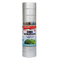 Crema Puternic Hidratanta cu Spirulina Virginia Favisan, 30ml - 1