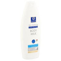 Lotiune de corp cu unt de shea Soliteint, 500 ml - 1