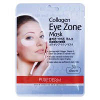 Masca anti-rid si anti-cearcane cu colagen Collagen Eye Zone Mask Camco - 30 benzi - 1