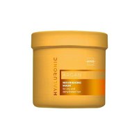 Masca hranitoare cu ulei de argan pentru par uscat Argan Hyaluronic Unic Professional, 500 ml - 1