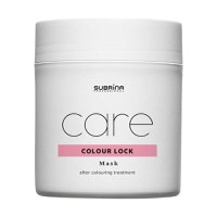 Masca Nutritiva pentru Protectia Culorii - Subrina Professional Care Colour Lock Mask, 500 ml - 1