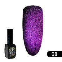 Oja semipermanenta, Global Fashion, 24D 2020 Cat Eye, 8 ml, Violet 08 - 1