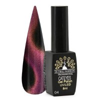 Oja semipermanenta, Global Fashion, 24D Cat Eye, 8 ml, Rosu 04 - 1