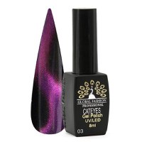 Oja semipermanenta, Global Fashion, 24D Cat Eye, 8 ml, Roz 03 - 1