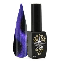 Oja semipermanenta, Global Fashion, 24D Cat Eye, 8 ml, Violet 06 - 1