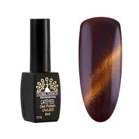 Oja semipermanenta, Global Fashion, Cat Eyes, 8 ml, Maro 15 - 1