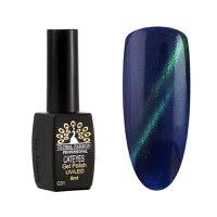 Oja semipermanenta, Global Fashion, Cat Eyes, 8ml, Albastru ,verde 31 - 1